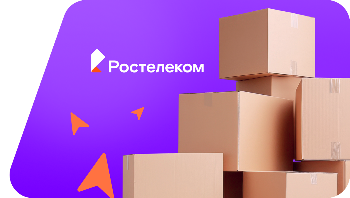 Переезд в новую квартирув&nbsp;деревня Грицово (Тульская область)